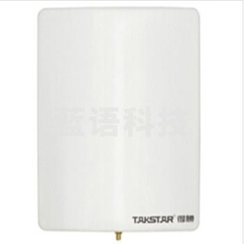 得胜(TAKSTAR)TS-AD3 2.4G指向性天线有效抑制干扰 防水 工程应用户外演出TJRRSFYJD202303021020407