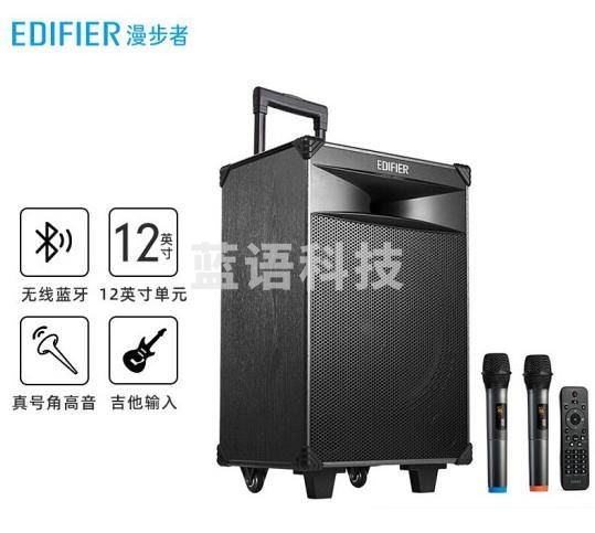 漫步者(EDIFIER)PW312 12英寸舞台级户外移动音箱 广场舞音箱 蓝牙拉杆音响 便携式音响 银灰色