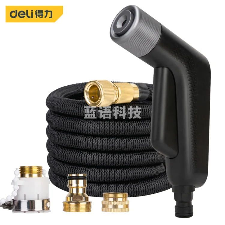 得力（deli）便携多功能家用高压洗车水枪5件套伸缩水管（注水后15米）