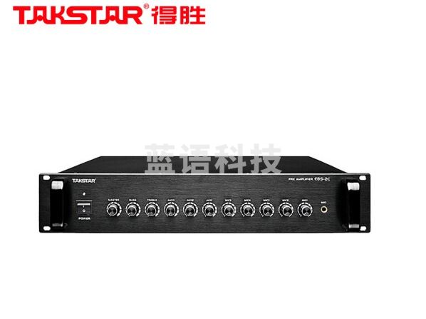 得胜(TAKSTAR)EBS-2C 前置放大器 舞台公共广播功放系统 十路输入通道