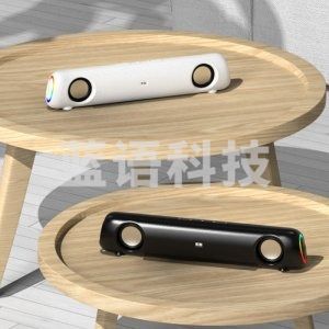 索爱 soaiy SH10 蓝牙音箱 多媒体音响低音炮 便携桌面迷你电竞音响 白色