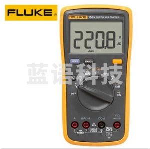 福禄克（FLUKE） 数字万用表FLUKE-15B+ G20160976