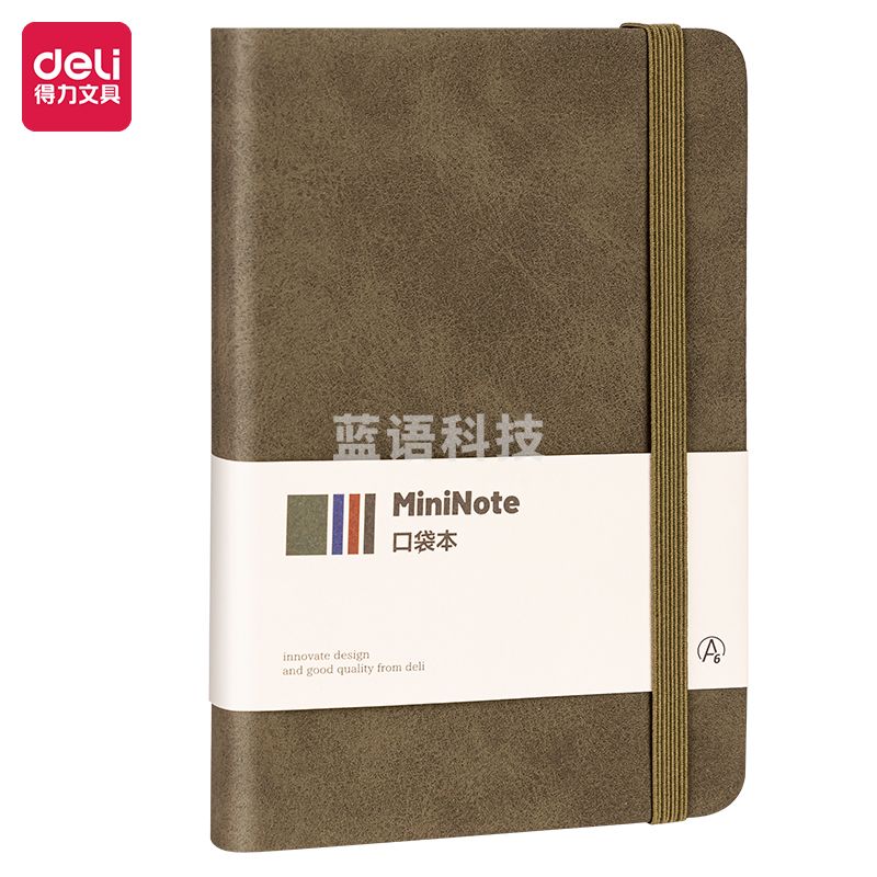 得力(deli) BP118记事本A6-96张(绿色)(本)