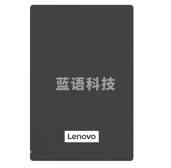 联想（Lenovo） USB3.0 1TB 移动硬盘 2.5英寸
