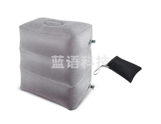 JOYTOUR旅行充气脚垫飞机高铁办公室脚凳脚踏 吹气款灰色1-3层自由变换