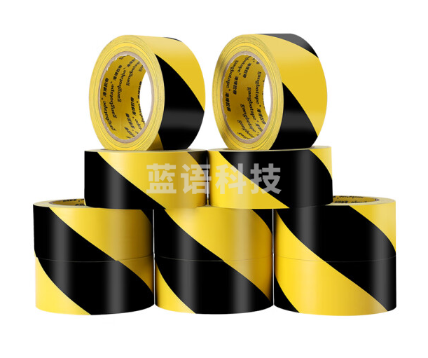 黑黄警示警戒胶带(60mm*33M)斑马线胶带地标线胶带黄黑地板胶带标识胶带