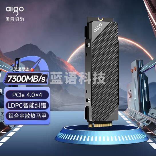 爱国者 (aigo) 1TB SSD固态硬盘 M.2接口(NVMe协议PCIe 4.0 x4) P7000 超性能版 7000MB/s 狂野飚速