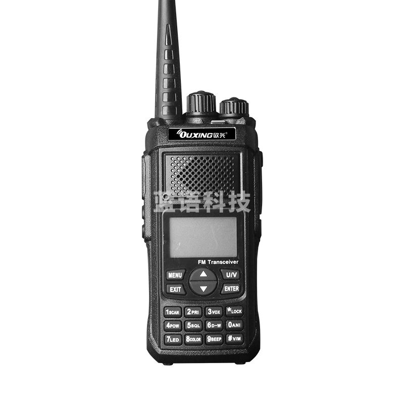 欧兴 Mag9600UV 对讲机 模拟（只）