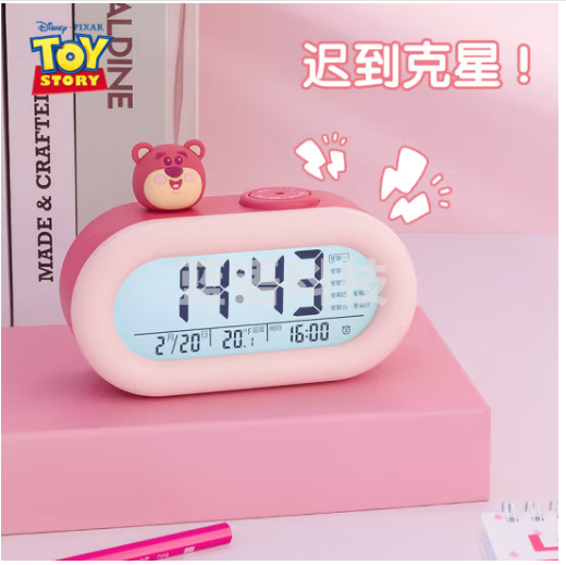 迪士尼（Disney）儿童电子闹钟 学生专用多功能智能闹铃起床神器女孩 草莓熊DM241002T