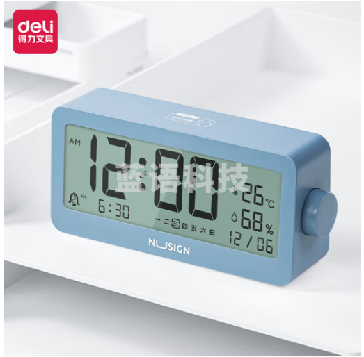 纽赛（nusign）多功能电子闹钟 蓝色NS882