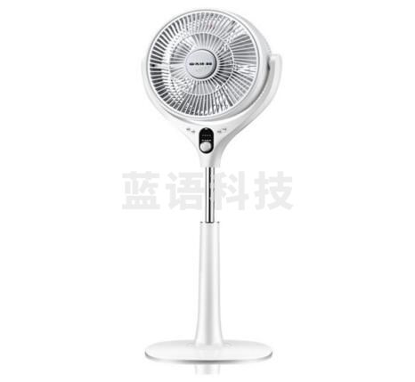 先锋（Singfun）蒲扇遥控静音落地扇FTS30-17DR