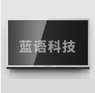 海信 LED98W60U 触摸电脑一体机 智能网络4K电视节能 98英寸