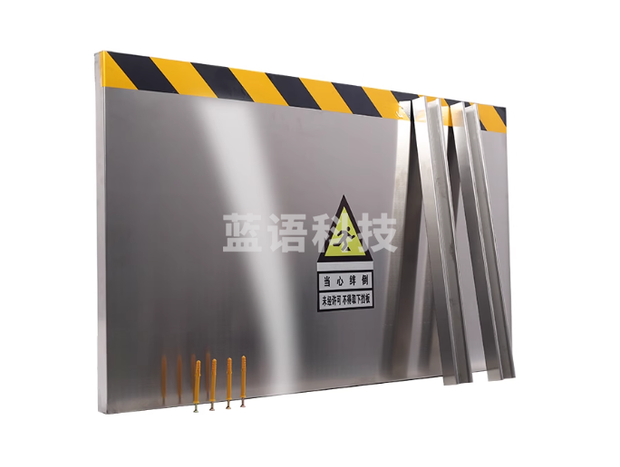 不锈钢挡鼠板防鼠板172x50(定制款)