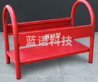 灭火器架