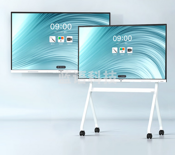 MAXHUB会议平板触摸屏教学一体机智慧屏电子白板视频会议大屏解决方案 新锐Pro65 安卓单机