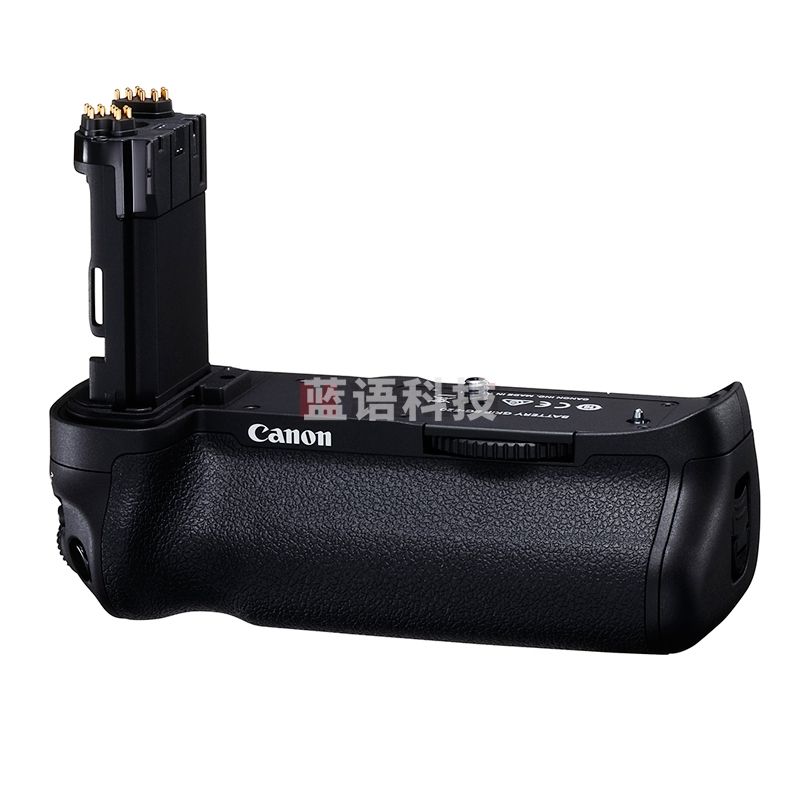 佳能（Canon）电池盒兼手柄BG-E20 适用EOS 5D Mark IV