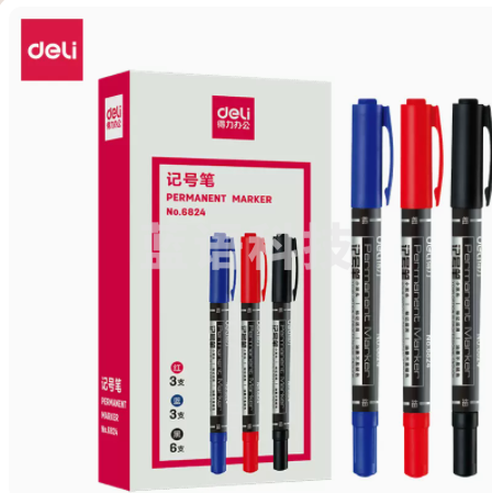 得力 deli 6824 思达小双头记号笔(黑)(支)