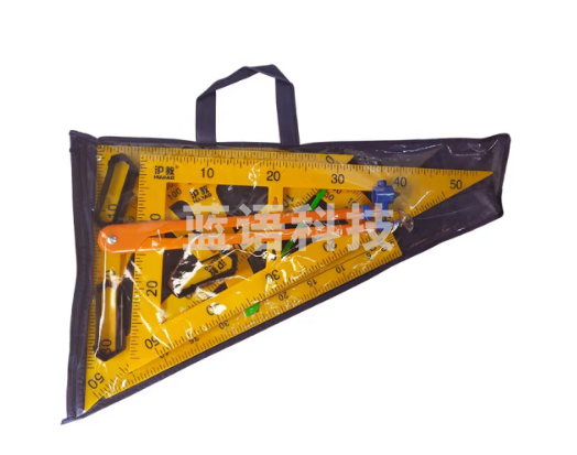 舜江 厚款教学用磁吸附塑料三角板量角器圆规套装 粉笔尺子三角尺直尺半圆仪磁性黑板小学数学教师教具大号 磁性黄色三角板量角器两用圆规套装【收纳袋装