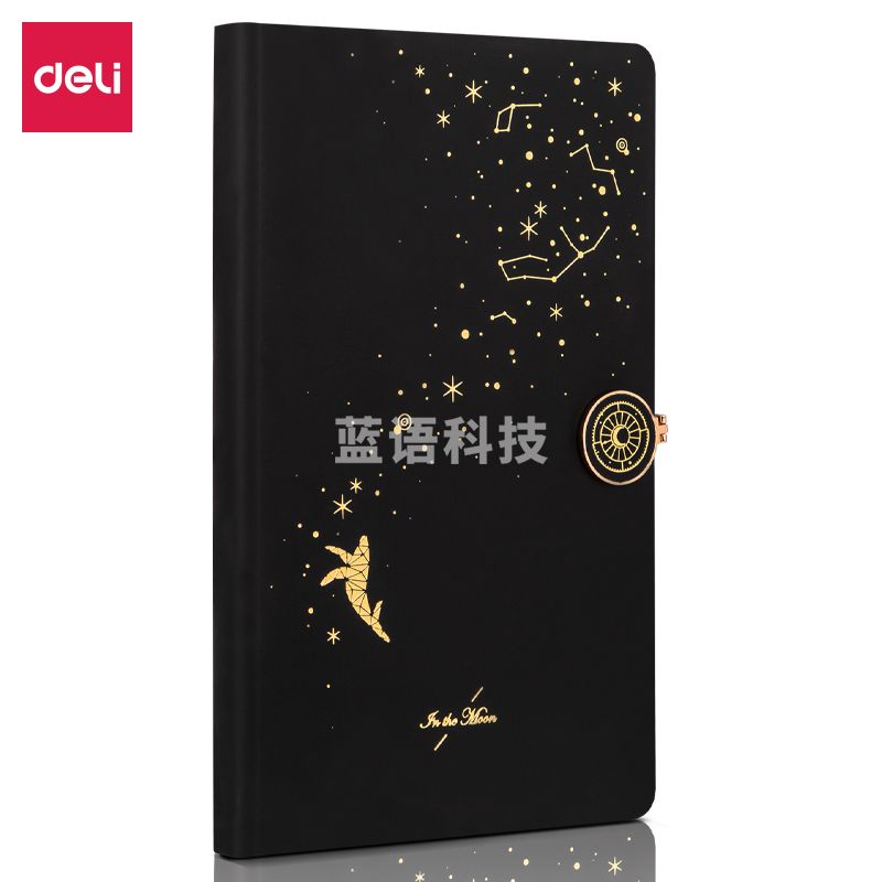 得力（deli）3339星海鲸梦皮面本(混)(本)