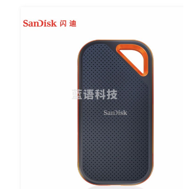 闪迪（SanDisk）1TB E81至尊超极速Pro升级版 移动硬盘