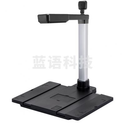 科密（COMET）GP2600ID 1600万+500万像素双摄A4扫描仪 内置二代身份证阅读器读卡器识别仪信息采集器