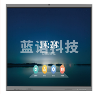 东方中原(Donview)DS-86IWMS-L03PA液晶触摸一体机(i5 8G内存+256G固态)