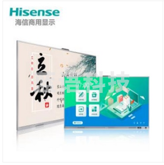 海信（Hisense）75WR32A 75英寸触控一体机