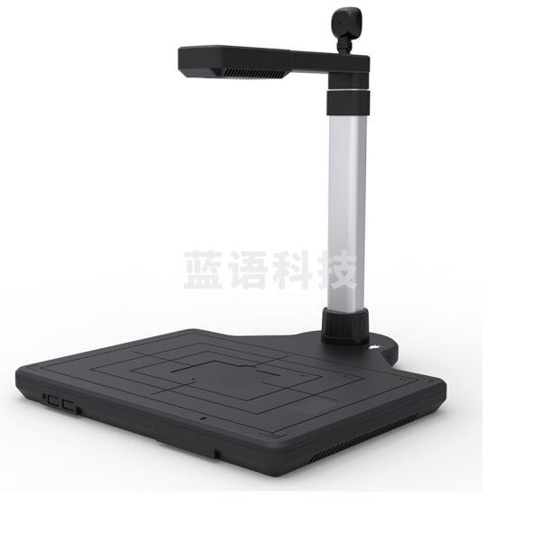 科密（Comet）GP2200AF 高拍仪