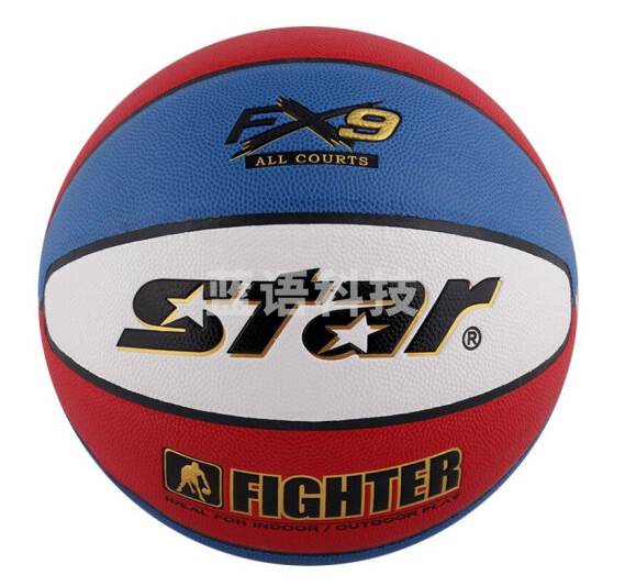 篮球BB4257-31球类设备