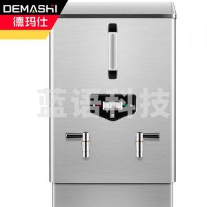 德玛仕 DEMASHI KS-180F 开水器 商用不锈钢电热饮水机 全自动进水奶茶店烧热水炉 380V