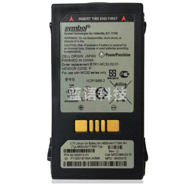 斑马MC3200 MC32N0/MC3200 系列数据采集器PDA电池