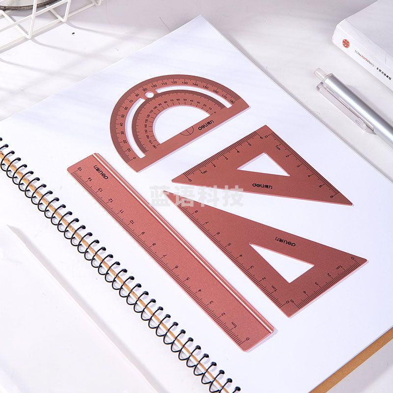 得力79516金属套尺(粉色)