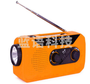 鸣固 多功能手电筒 手摇便携发电防灾收音机手电筒 手摇多功能手电筒灯HN-038WB+SOS ZG1274