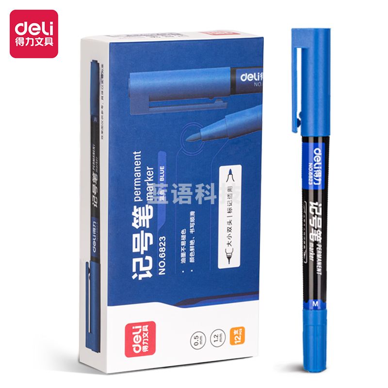 得力(deli) 小双头多用记号笔签字笔 勾线笔会议笔马克笔 12支/盒 蓝色 6823