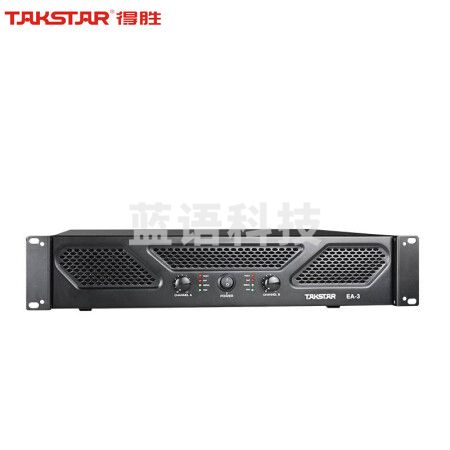得胜（TAKSTAR）EA-3 纯后级功率放大器330W 专业音频舞台音响演出工程定阻功放机 视频会议双通道专业功放