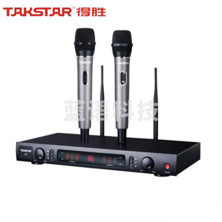 得胜（TAKSTAR）X7HH UHF双手持长距离无线麦克风 校园500米无线话筒