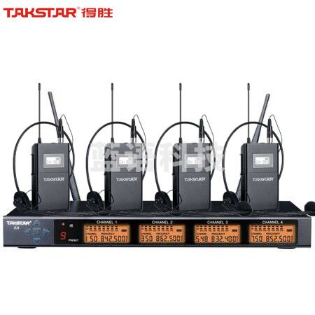 得胜（TAKSTAR）X4-4TL  UHF无线一拖四无线头戴/领夹麦克风 专业会议工程KTV演讲主持