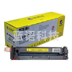 科思特CF413A硒鼓 适用惠普M377dw M452nw/dn/dw M477fdw/fnw/dn 红色 专业版