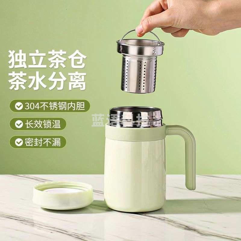 贝尔凯斯品优办公杯 保温杯 水杯 304不锈钢 SY-2011 500ml