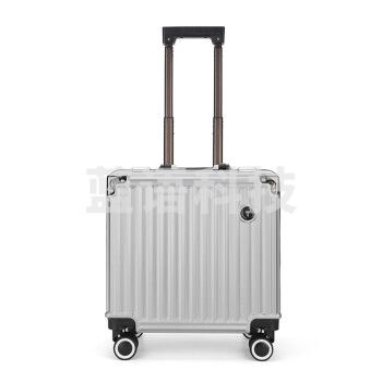 恒源祥商务铝框登机箱 多功能行李密码箱 银色HYX8049