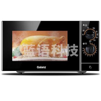 格兰仕（Galanz）微波炉 G80F23SP-M8(S0) 不锈钢内胆 解冻 光波炉 家用23L 操作简单