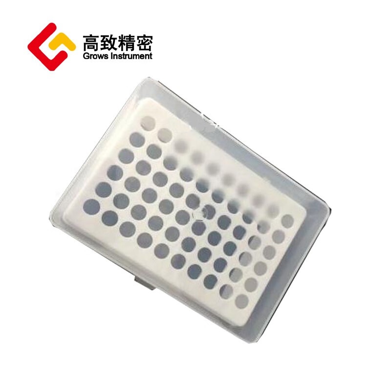 高致精密移液器吸头盒TIP头枪头盒吸嘴存放盒适配多品牌吸嘴 96孔吸头盒 1ml 60孔 5个