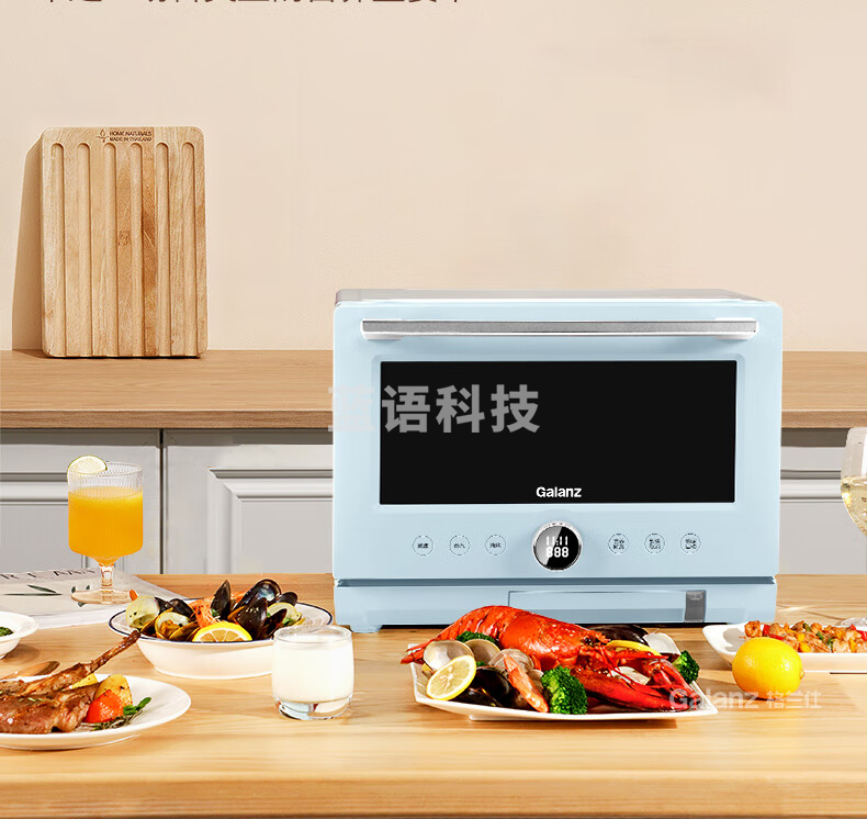 格兰仕RYP-QF3V微波炉家用微蒸烤一体机 变频速热智能烹饪蒸烤箱一体不锈钢内胆23L大容量RYP-QF3V