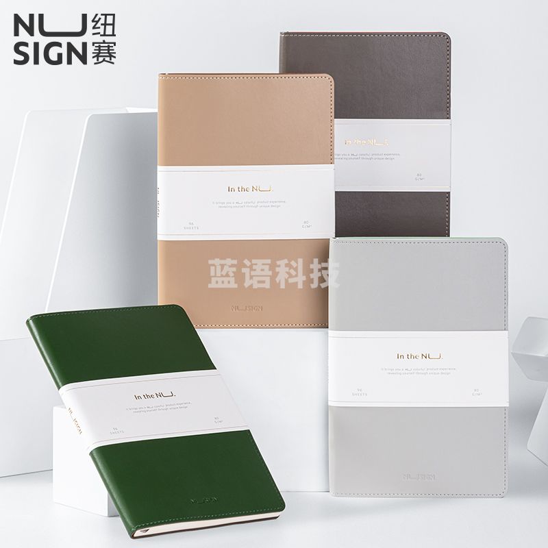 纽赛 (NUSIGN) NS203皮面本 A5-96张笔记本记事本(混)(本)