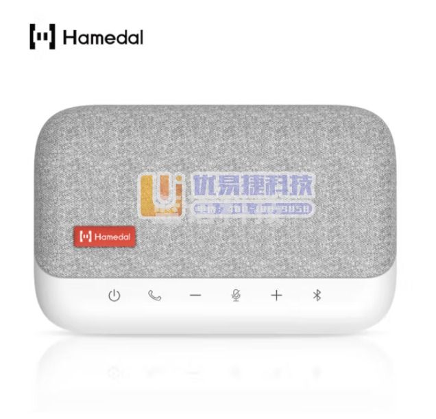 耳目达Hamedal A15视频会议全向麦克风无线蓝牙会议音箱收音麦克风