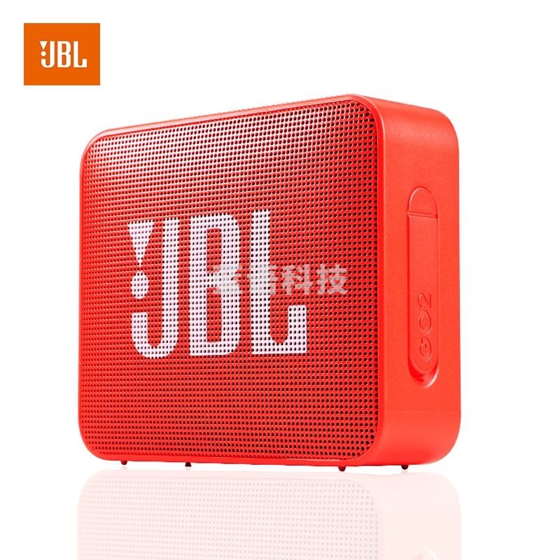 JBL GO2 音乐金砖二代 便携式蓝牙音箱+低音炮 户外音箱 迷你小音响 可免提通话 防水设计 珊瑚橙