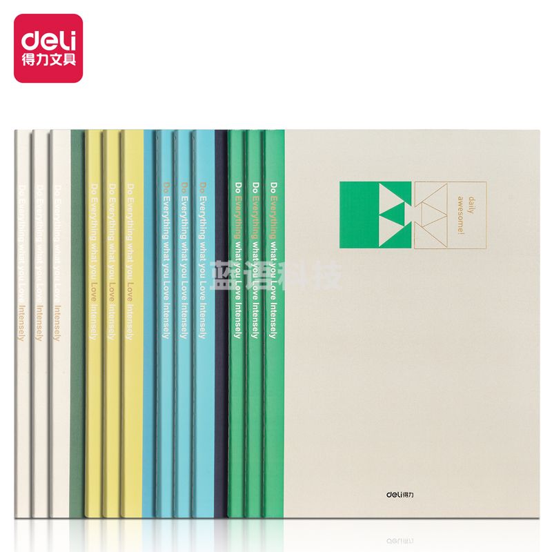 得力FB560缝线本(轻调3)(本)颜色随机