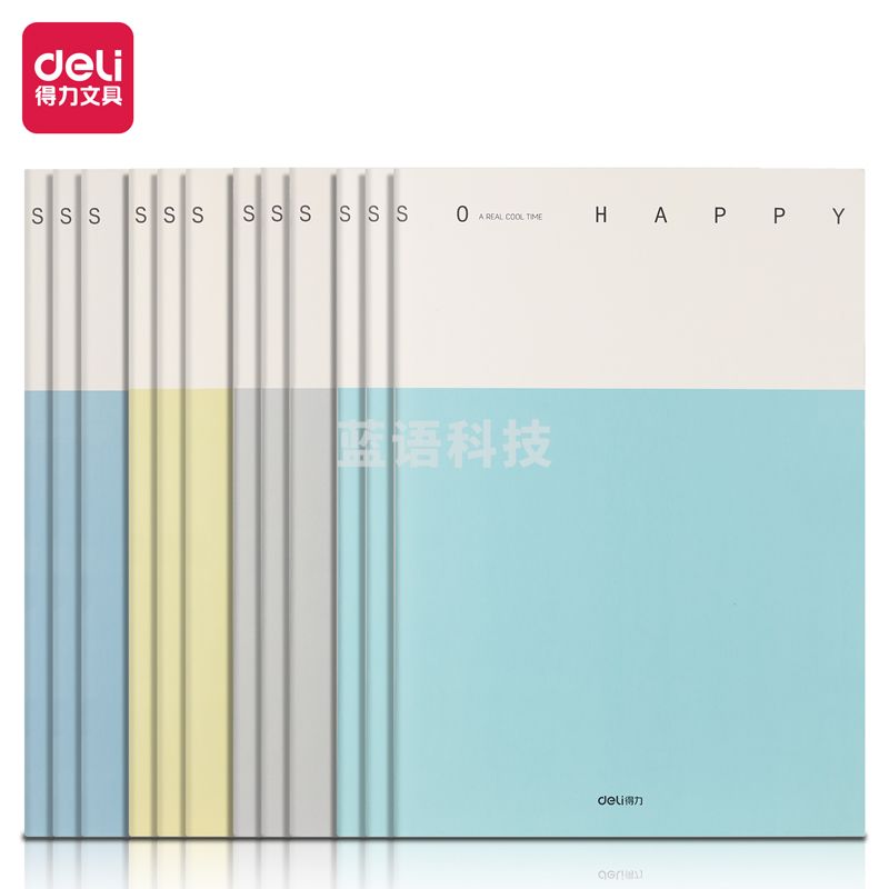 得力FA440缝线本(深音)(本)