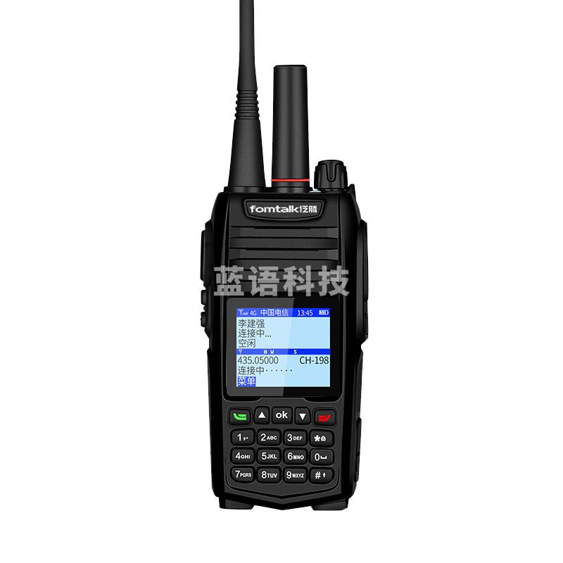泛腾（fomtalk）POC1800KD 双模公网对讲机 国产全自主 全国通对讲机 5000公里 4G全网通（只）