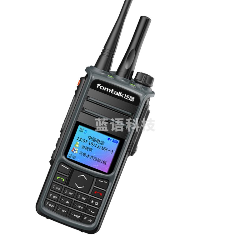 泛腾（fomtalk）POC9930KT 三模公网对讲机 国产全自主 全国通对讲机 5000公里 4G全网通（只）
